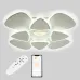 Потолочная LED люстра Sunlight 5889/4+4 Белый
