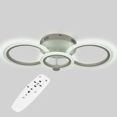 Потолочная LED люстра Sunlight W8067/2+1 Белый Потолочная LED люстра Sunlight W8067/2+1 Белый