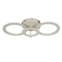 Потолочная LED люстра Sunlight W8067/2+1 Белый Потолочная LED люстра Sunlight W8067/2+1 Белый