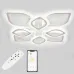 Стельова LED люстра Sunlight 19511/4+4 Білий Стельова LED люстра Sunlight 19511/4+4 Білий