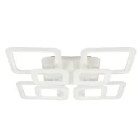 Потолочная LED люстра Sunlight 5331/4+4 R белый