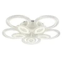 Стельова LED люстра Sunlight 5809/5+5 Білий