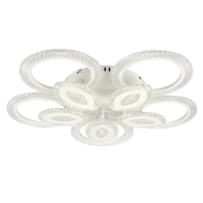 Стельова LED люстра Sunlight 5809/5+5 Білий