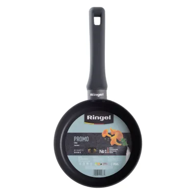 Ковш Ringel Promo 1.2 л 16 см Черный (6990267) Ковш Ringel Promo 1.2 л 16 см Черный (6990267)
