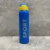 Термос-поилка c трубочкой Stenson MT-3455 500 мл Sport Blue