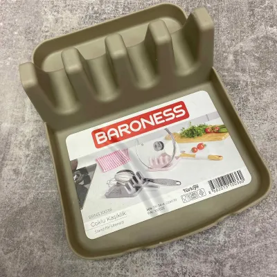 Підставка для кухонних аксесуарів Baroness 10036 18х13,5 см Бежевий