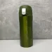 Термокружка Maestro MR-1641-32 320 мл Green Термокружка Maestro MR-1641-32 320 мл Green