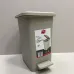 Контейнер для мусора Elif Plastik 344 с педалькой  8 л Бежевый (22080)