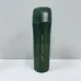 Термочашка Maestro MR-1641-45 450 мл Green