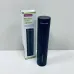 Штопор електричний Kamille KM-7069 23,6 см 22827