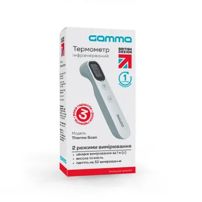 Бесконтактный термометр инфракрасный GAMMA Thermo Scan 166 x 43 x 44 мм CO004211