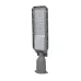 Светильник светодиодный Lightwell LW-SMD-65K-30W SMD консольный 30W