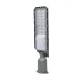 Світильник світлодіодний Lightwell LW-SMD-65K-50W SMD консольний 50W