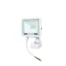 Прожектор світлодіодний з датчиком руху Lightwell LW-FL-W-20-S 20 W 295921