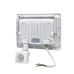 Прожектор светодиодный с датчиком движения Lightwell LW-FL-W-50-S 50 W 295923 Прожектор светодиодный с датчиком движения Lightwell LW-FL-W-50-S 50 W 295923