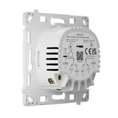 Реле для двухклавишного проходного выключателя Ajax LightCore 2-gang/2-way vertical