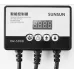 Зовнішній фільтр для акваріума Sunsun HW-5000 5000 л год до 1500 л 380х380х550 мм Білий (HW- 5000)