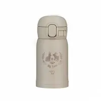 Термокружка Zojirushi SM-WP24 0.24 л Beige (1013-1678.06.10) Термокружка Zojirushi SM-WP24 0.24 л Beige (1013-1678.06.10)