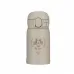Термокружка Zojirushi SM-WP24 0.24 л Beige (1013-1678.06.10)