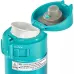 Термокружка Zojirushi SM-KHE48 0.48 л Бирюзовый (1013-1678.06.51) Термокружка Zojirushi SM-KHE48 0.48 л Бирюзовый (1013-1678.06.51)