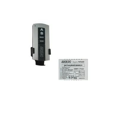 Дистанційний вимикач двоканальний Ardero TM75ARD 1000 W 30 м iz15986