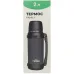 Термос Tribe Family line T-DG-0001 2 л Olive-Black