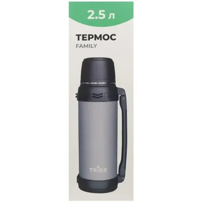 Термос для кави Tribe Family line T-DG-0002 2.5 л Grey-Black