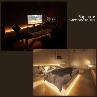 Светодиодная лента Inspire Smart LED USB 60 диодов 3000К 1 м (J1M60)