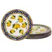 Тарілки Lefard Juicy lemons набір 19 см Різнокольоровий 6 шт AL233210