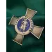 Нагрудний знак Collection Хрест козацький з посвідченням 50 мм (hub_bw3crl) Нагрудний знак Collection Хрест козацький з посвідченням 50 мм (hub_bw3crl)