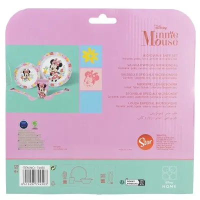 Детский набор Stor Minnie Mouse 5 предметов (74450)