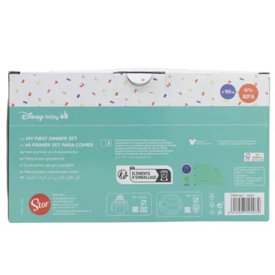 Детский набор Stor Minnie Mouse 3 предмета (10707) Детский набор Stor Minnie Mouse 3 предмета (10707)