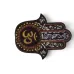 Підставка під палички Amber Ом Хамса 12.6х9.5х0.8 см Різнокольоровий