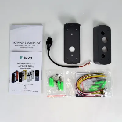 Комплект відеодомофон і відеопанель BCOM BD-790FHD/T Kit 7 з підтримкою Tuya Smart 301385