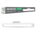Лампа акумуляторна Ardero AL5082ARD 5 Вт 350х40х50 мм White