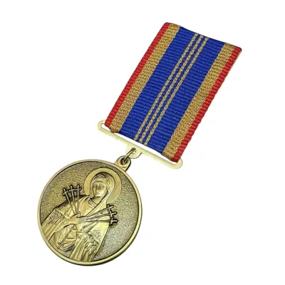 Медаль з посвідченням Collection За благодійну діяльність 32 мм (hub_vabpji)
