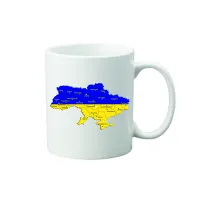 Чашка с принтом Vivay Украина 330 мл Белый (hub_w0hjhy) Чашка с принтом Vivay Украина 330 мл Белый (hub_w0hjhy)