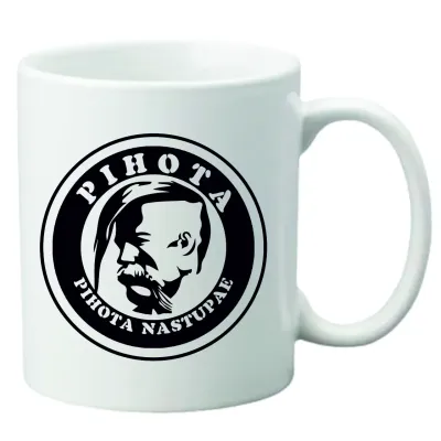 Чашка з принтом Vivay Pihota nastupae 330 мл Білий (hub_quj33e)