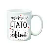 Чашка з принтом Vivay Найкращий тато 330 мл Білий (hub_nvfx7e)