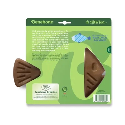 Игрушка для грызения Benebone Fishbone Лосось 22,86х13,2 см Коричневый (440250)