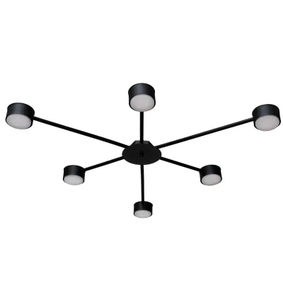 Люстра стельова MSK Electric Copter на шість круглих плафонів під лампи GX53 NL 8040-6 BK Чорний (618810) Люстра стельова MSK Electric Copter на шість круглих плафонів під лампи GX53 NL 8040-6 BK Чорний (618810)