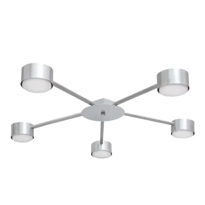 Люстра потолочная MSK Electric Copter на пять круглых плафонов под лампы GX53 NL 8040-5 AL Серый (618835)