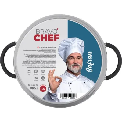Каструля BRAVO CHEF Safran 1.4 л 16 см Сріблястий (6990951) Каструля BRAVO CHEF Safran 1.4 л 16 см Сріблястий (6990951)