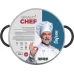 Кастрюля BRAVO CHEF Safran 2.0 л 18 см Серебристый (6990952)