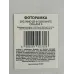 Мультирамка EVG INNO ZB-6-3250 Collage 6 52х26х35 см White (6992360) Мультирамка EVG INNO ZB-6-3250 Collage 6 52х26х35 см White (6992360)