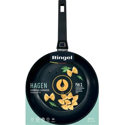 Сковорода Ringel Hagen 20 см Чорний (7004747) Сковорода Ringel Hagen 20 см Чорний (7004747)