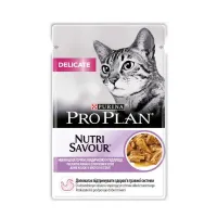 Вологий корм для кішок з чутливим травленням Purina Pro Plan Nutrisavour Delicate 85 г (35115)