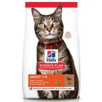Сухий корм для кішок Hill's SP Feline Adult Lamb з ягнятком 1,5 кг (56933)