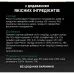 Влажный корм для стерилизованных кошек Purina Pro Plan Delicate Digestion с тунцом и лососем 85 г (81315)