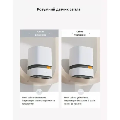 Ведро для мусора JAH 15 л Paperwaste 20263 Ведро для мусора JAH 15 л Paperwaste 20263